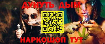 MDMA Premium VHQ Донской
