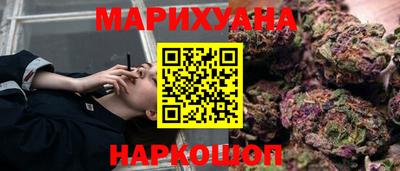 кокаин перу Донецк