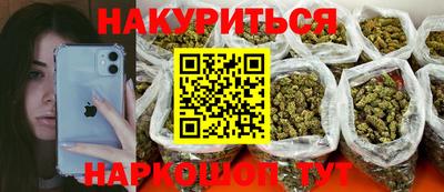 MDMA Premium VHQ Донской