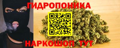 MDMA Premium VHQ Донской
