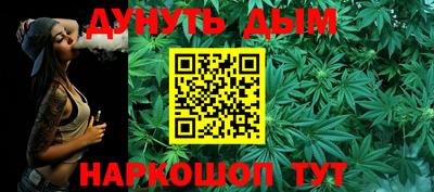 MDMA Premium VHQ Донской