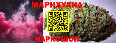 кокаин перу Донецк
