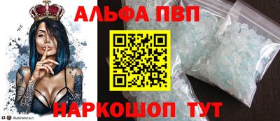 кокаин перу Донецк
