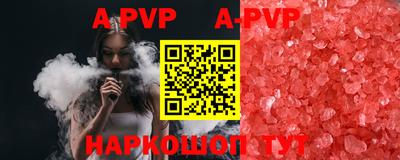 MDMA Premium VHQ Донской