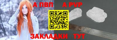 кокаин перу Донецк