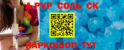 MDMA Premium VHQ Донской