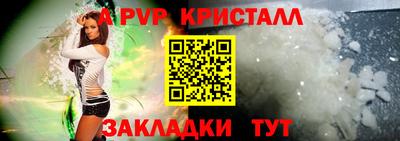 прущие грибы Дубна