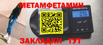 кокаин перу Донецк
