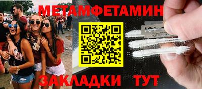 MDMA Premium VHQ Донской