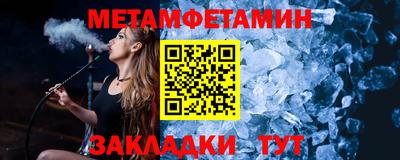 прущие грибы Дубна
