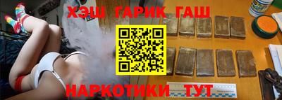 кокаин перу Донецк