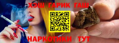 apvp Лесосибирск