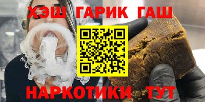 прущие грибы Дубна