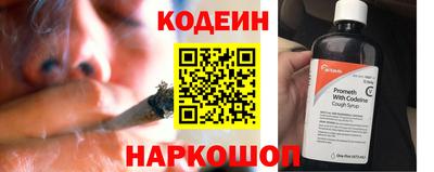 прущие грибы Дубна
