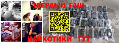 прущие грибы Дубна