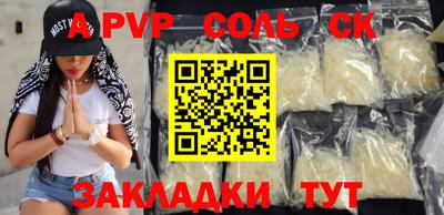 MDMA Premium VHQ Донской