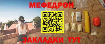 прущие грибы Дубна