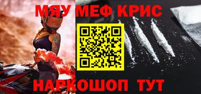 кокаин перу Донецк