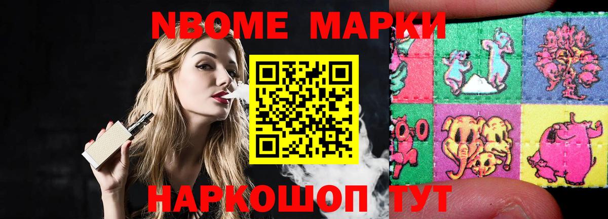 ЛСД экстази кислота Киров