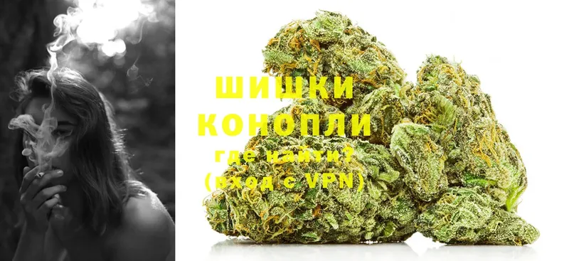 Бошки марихуана Ganja  площадка Telegram  Киров  ссылка на мегу зеркало 